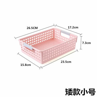 Plastikinis PP laikymo krepšelis laikymo krepšelis stalinis laikymo dėžė vaikų darželio žaislų laikymo krepšelis