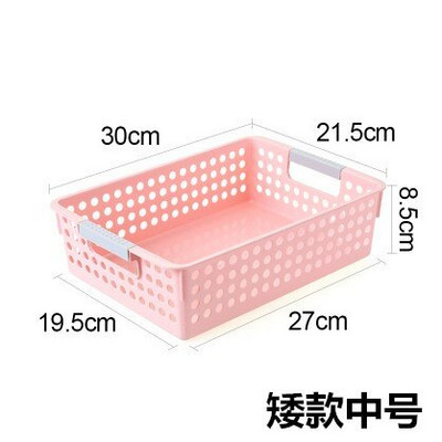 Plastikinis PP laikymo krepšelis laikymo krepšelis stalinis laikymo dėžė vaikų darželio žaislų laikymo krepšelis