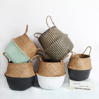 100% ръчно изработени кошници от плат от растителни влакна Тъкани кошници Съхранение на кошници Използвайте за съхранение или за саксийни растения Кошници Panier Osier