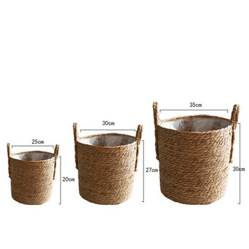 Естествена саксия за цветя Морска трева Плетена кошница Кошници за съхранение на пране Държачи за играчки Декорация за домашна градина