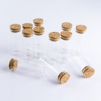 12 τμχ 30*80mm 40ml Αποθηκευτικά γυάλινα μπουκάλια με πώμα από φελλό Μικροσκοπικά δοχεία για βάζο μπουκαλιών Γυάλινα φιαλίδια μπαχαρικών Craft DIY Μικρά βάζα