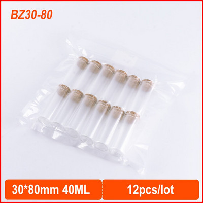 12 tk 30 * 80 mm 40 ml säilitusklaasist pudelid korgikorgiga pisikesed pudelipurgi mahutid klaasist maitseaineviaalid käsitööna valmistatud väikesed purgid