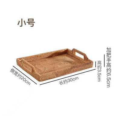 Retangle pleteni pladanj Košara za piknik Kruh Tanjur za hranu Voćni kolač Kutija za sitnice Ručno tkani tanjurić Košara za pohranu