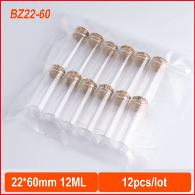 12db 12ml-es barkácsolás mini üvegpalackok parafa dugós 22*60mm-es kémcső fűszeres üvegek kis átlátszó ajándék tartály