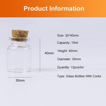 30*40mm 15ml Storage Glass Bottles With Cork Stopper Crafts Μικροσκοπικά Βαζάκια Διαφανές Άδειο Γυάλινο Βάζο Μίνι Μπουκάλι Ευχών 12τμχ/παρτίδα