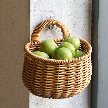 Висяща на стена кошница за съхранение Плетена кошница Декоративна кошница за цветя Органайзер за врати Кухненски прибори Органайзер за плодове и зеленчуци