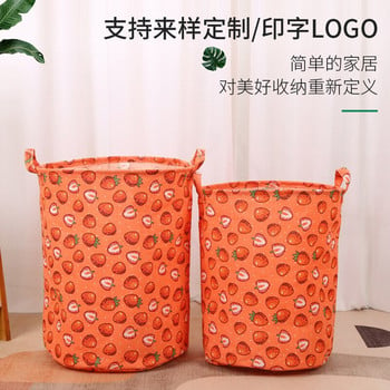 Кош за пране за дрехи Сгъваема кофа за съхранение на дрехи с голям капацитет Детска кошница за играчки Домашен водоустойчив органайзер с дръжки