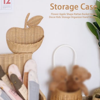 Ръчно тъкана ратанова кошница, форма на ябълка, естествена плетена стена, висяща кошница за съхранение на различни предмети за домашна градина, декорация на стени на стая