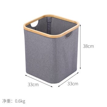 Кошница за съхранение на мръсни дрехи Кошница за съхранение на бамбуков плат Японска кошница за пране Кошница за пране Кошница за мръсни дрехи Сгъваема