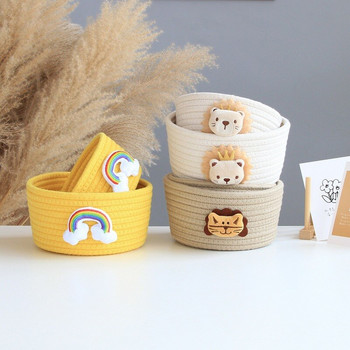 Анимационни животни Ръчно плетена кошница за съхранение Детски играчки Настолен органайзер Кутия за съхранение на различни предмети Кошници за пране 1 бр.