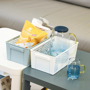 Проста настолна кошница за съхранение на закуски Преносима куха правоъгълна кутия за съхранение на отпадъци Домашен хладилник Организация Контейнер Инструмент