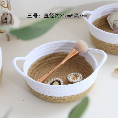 Šiaurės Amerikos džiuto raktų laikymo krepšelis medvilninės dėžutės kosmetikos laikymo krepšelis