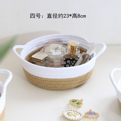 Šiaurės Amerikos džiuto raktų laikymo krepšelis medvilninės dėžutės kosmetikos laikymo krepšelis