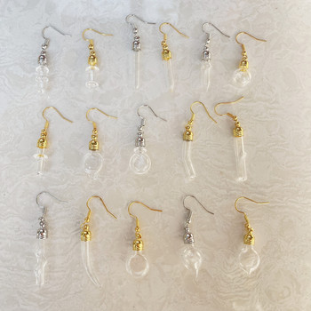 10X Διαφανές Mix Glass Earrings Pendant Name On Rice Oil Earrings Craft Making DIY Jewelry Bracelet Earring Accessories