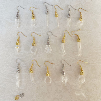 10X Διαφανές Mix Glass Earrings Pendant Name On Rice Oil Earrings Craft Making DIY Jewelry Bracelet Earring Accessories