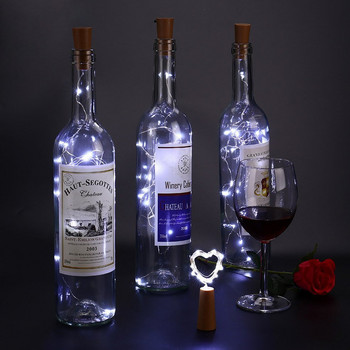 Κορδόνι λάμπας μπουκαλιού κρασιού 1/2/3M LED διακοσμητικά φωτιστικά για τέχνες και χειροτεχνίες Διακοσμητικό πάρτι Φεστιβάλ Ασημένιο κορδόνι λάμπα