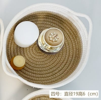 Кутия за бижута от памучен конец Кошница за съхранение на козметика Памучно въже Настолна кутия за съхранение Ключ Дистанционно управление Кошница за съхранение