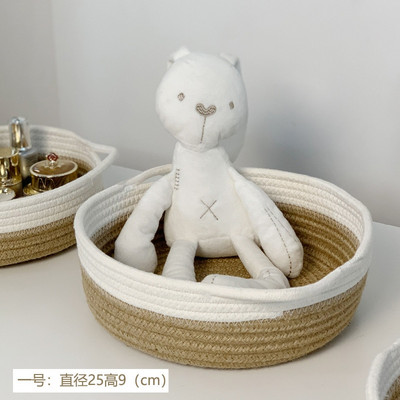 Кутия за бижута от памучен конец Кошница за съхранение на козметика Памучно въже Настолна кутия за съхранение Ключ Дистанционно управление Кошница за съхранение