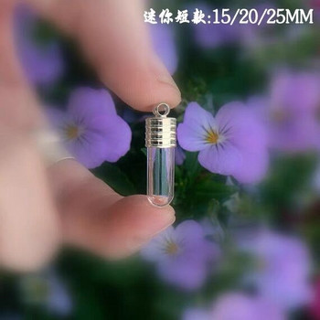 5X15/20/30mm Tube Jars Perfume Oil Κολιέ γυάλινο μπουκάλι Κρεμαστό κολιέ με επαναγεμιζόμενο γυάλινο φιαλίδιο με βιδωτό/μεταλλικό καπάκι Κατασκευή κοσμημάτων