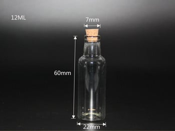 5 τμχ 12ml 15ml 25ml 35ml Γυάλινα Μπουκάλια Wishing Drifting Bottle Empty DIY Sample Storage Bors with Cork Stoppers Clear Containers