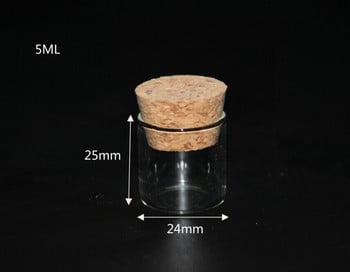 8 ΤΕΜ 24*25mm 5ml Mini Empty 2 Ανοιχτές γυάλινες διαφανείς φιάλες με πώμα από φελλό Γυάλινα φιαλίδια Βάζα Μπουκάλια αποθήκευσης Βάζα δοκιμαστικού σωλήνα