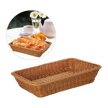 16-инчова плетена кошница за съхранение, кошница за хляб Магазин Кошница за витрини в супермаркет Тъкани храни Плодове Ресторант Кошница за сервиране