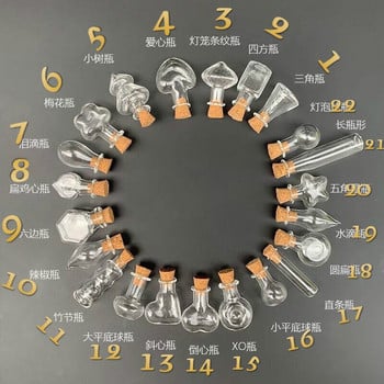 15 ΤΕΜ Μίνι φελλό γυάλινο μπουκάλι γυάλινο φιαλίδιο κρεμαστό φελλό μπουκάλια μπρελόκ ευχών μπουκάλι κολιέ μενταγιόν χειροποίητα ευρήματα κοσμημάτων