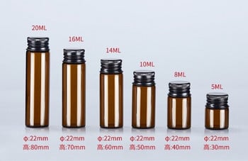 5 τμχ/παρτίδα 5ml 8ml 10ml 14ml 16ml 20ml Καφέ γυάλινα μπουκάλια Μαύρο βιδωτό καπάκι άδεια βάζα Φιαλίδιο Candy Vanilla Pill Food Aroma Bottle