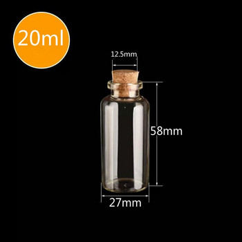 5 τμχ 20/30ml Mini Tube Γυάλινο Μπουκάλι Φιαλίδια Μικροσκοπικά διαφανή μίνι γυάλινα μπουκάλια με πώμα από φελλούς DIY Χειροποίητο μπουκάλι ευχών για διακόσμηση