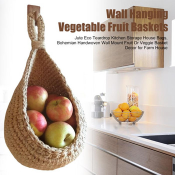 Висяща на стена кошница за зеленчуци и плодове Естествена плетена кошница с плодове Кухненска маса Висяща на стена кошница за съхранение на сух рафт