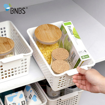 BNBS Home Desktop Storage Συρτάρι Organizer Κουζίνα/Μπάνιο Διάφορα Ταξινόμηση Καλάθια αποθήκευσης για παιχνίδι