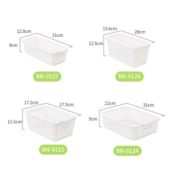 BNBS Домашен многофункционален настолен органайзер за чекмеджета за съхранение Кухня/баня Сортиране на различни кошници за съхранение на играчки