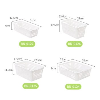 BNBS Домашен многофункционален настолен органайзер за чекмеджета за съхранение Кухня/баня Сортиране на различни кошници за съхранение на играчки