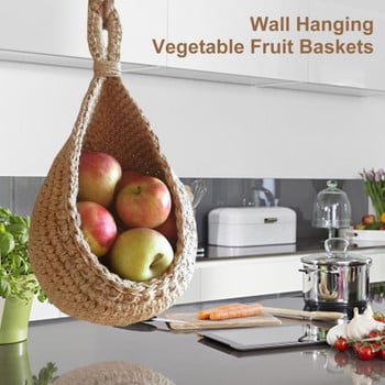 Висяща на стена кошница за зеленчуци и плодове Естествена плетена кошница с плодове Кухненска маса Висяща на стена кошница за съхранение Сух рафт
