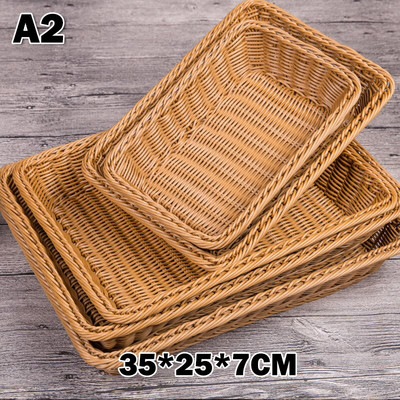 Rattan téglalap alakú kosár bevásárlókosár, szőtt asztali gyümölcskosár