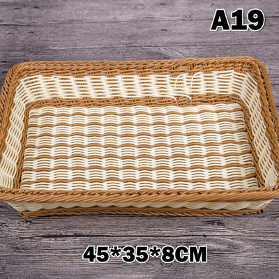 Rattan téglalap alakú kosár bevásárlókosár, szőtt asztali gyümölcskosár