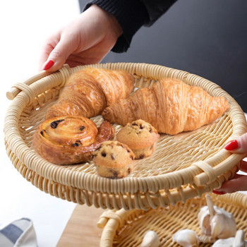 Χειροποίητος υφαντός στρογγυλός δίσκος καλαθιού από ρατάν με λαβή Ψωμί Πιατέλες αποθήκευσης τροφίμων Πιάτο για Πρωινό Σνακ Καφέ Τσάι