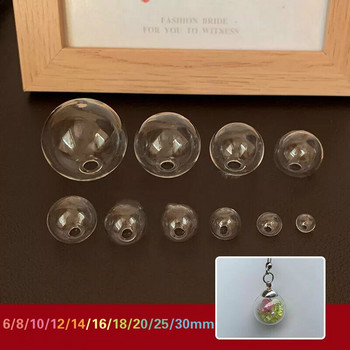 15 τμχ Mini Lightbulb Glass Globe φυσαλίδα στρογγυλή μπάλα με τρύπα Diy κοίλες γυάλινες σφαίρες φιαλίδιο μενταγιόν κολιέ γυάλινο μπουκάλι κόσμημα