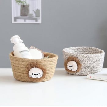 Cartoon Animals Hand Woven Storage Basket Kids Toys Desktop Organizer Sundries Storage Box Καλάθια πλυντηρίου 16*9cm 1τμχ