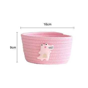 Cartoon Animals Hand Woven Storage Basket Kids Toys Desktop Organizer Sundries Storage Box Καλάθια πλυντηρίου 16*9cm 1τμχ