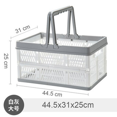 Hordozható, összecsukható bevásárlókosár fogantyúval Munkalap többcélú élelmiszer-, snack-tároló kosár Autós játéktároló kosár