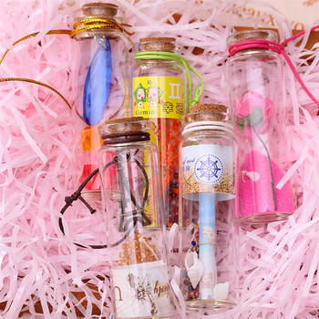 12 τμχ DIY Μίνι μικρά γυάλινα μπουκάλια πλυσίματος με πώμα από φελλό Μικροσκοπικά φιαλίδια Βαζάκια Δοχεία Μήνυμα Γάμοι Ευχές Μπομπονιέρες κοσμημάτων