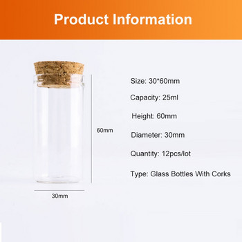 25ml DIY Mini Wishing Glass Bottles Cork Stopper 30*60mm Tiny Transparent Empty Jars Crafts Souvenir Bottle Glass