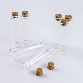 12τμχ Μίνι Διαφανές Γυάλινο Μπουκάλι Ευχών Γυάλινο Μήνυμα Μπουκάλι με Πώμα Φελλού Μπουκάλι Διακόσμησης Γάμου 22x80mm 20ml