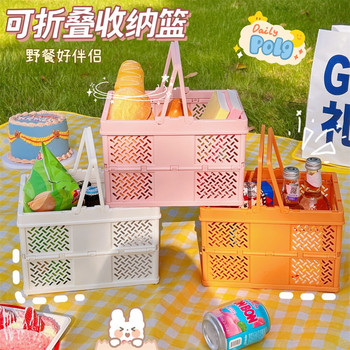 Кошница за пикник на открито сгъваема кошница за пазаруване в супермаркет пролетен излет Японска кошница за зеленчуци преносима кошница за пазаруване