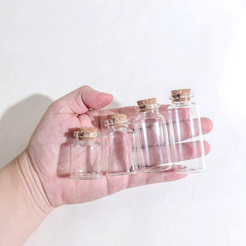 5 τμχ 10-60ml Γυάλινα μπουκάλια Drifting Bottles Φιαλίδιο ευχών με πώμα από φελλό για πάρτι γενεθλίων γάμου DIY Crafts Βαζάκια