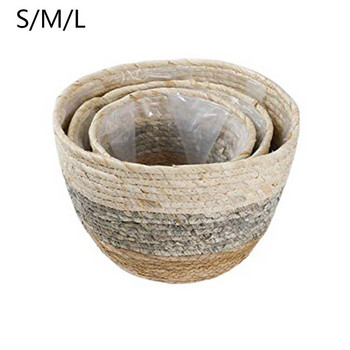 Кошница за плантатори от морска трева от ратан S/M/L Плетена кошница за съхранение Саксия за цветя Трева, ръчно изработен декор за домашна градина, лек