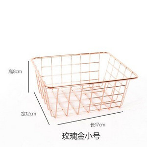 1 db Rose Gold tárolókosár irodai asztali egyéb kiegészítők befejező fém sminkecsetek tartó kozmetikumok rendező aranykosár