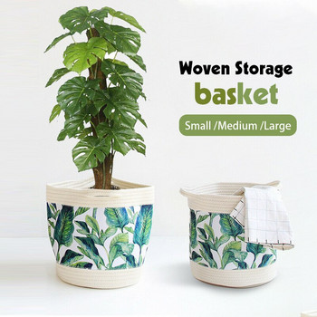 Кошница за съхранение в тропически зелени листа в скандинавски стил Ръчно тъкана кофа за съхранение от памучно въже Сгъваема кошница за растения Домашен органайзер
