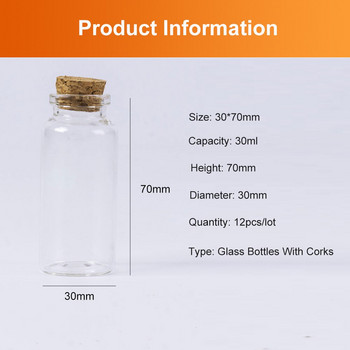 30*70 mm 30 ml Мини празни стъклени бутилки с коркова запушалка Направи си сам флакони Буркани Бутилки за съхранение 12 бр./лот